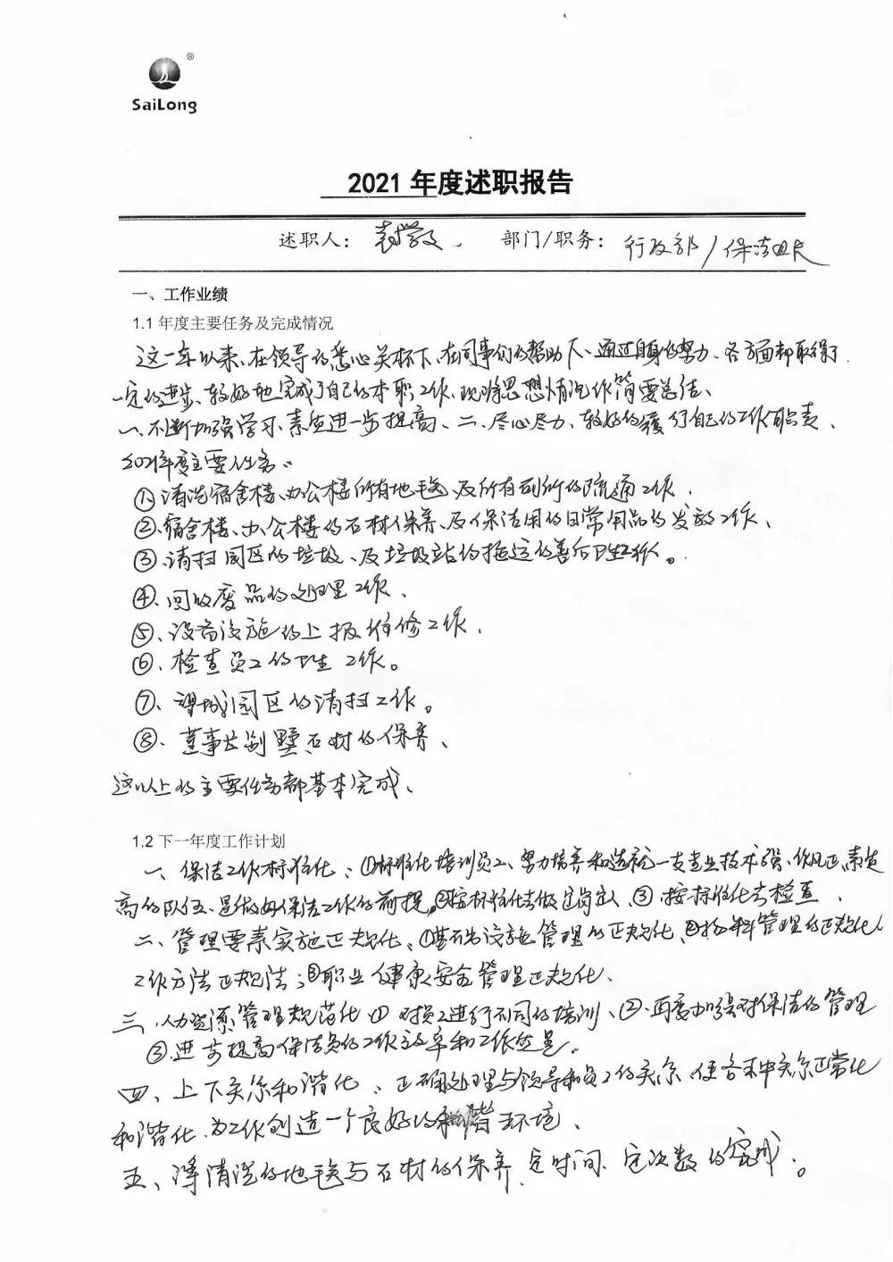 k豆钱包官方网站 - kdpay钱包