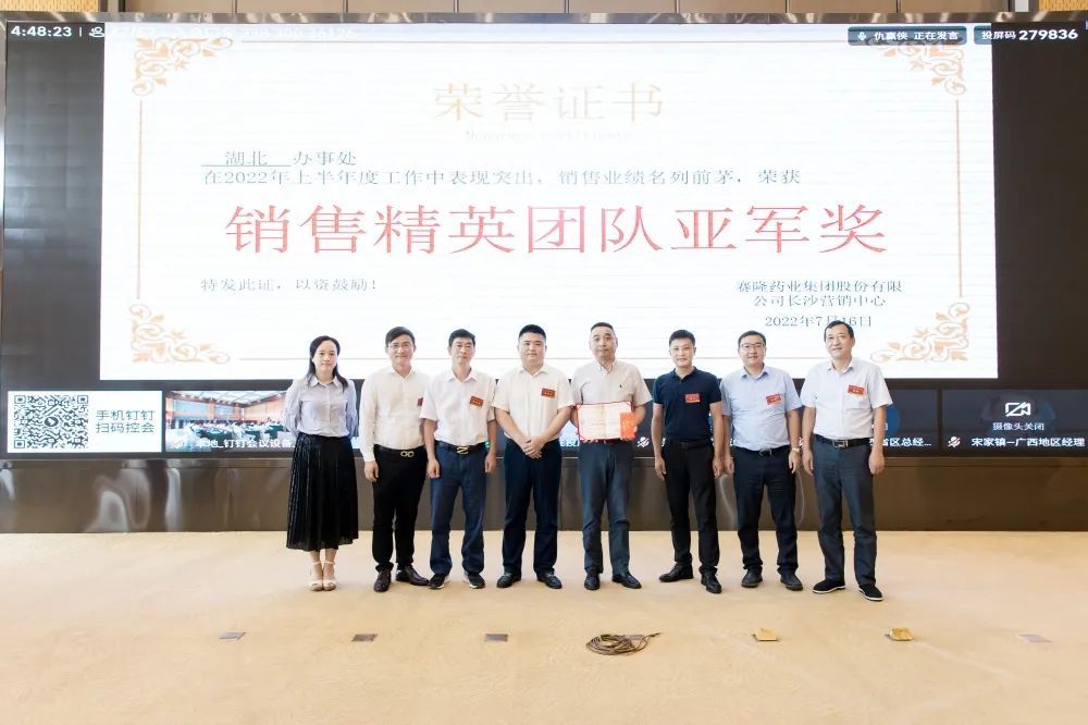 20220719162523_33448 k豆钱包官方网站 - kdpay钱包