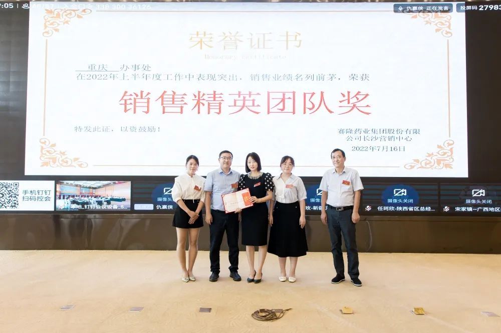 20220719162549_79910 k豆钱包官方网站 - kdpay钱包