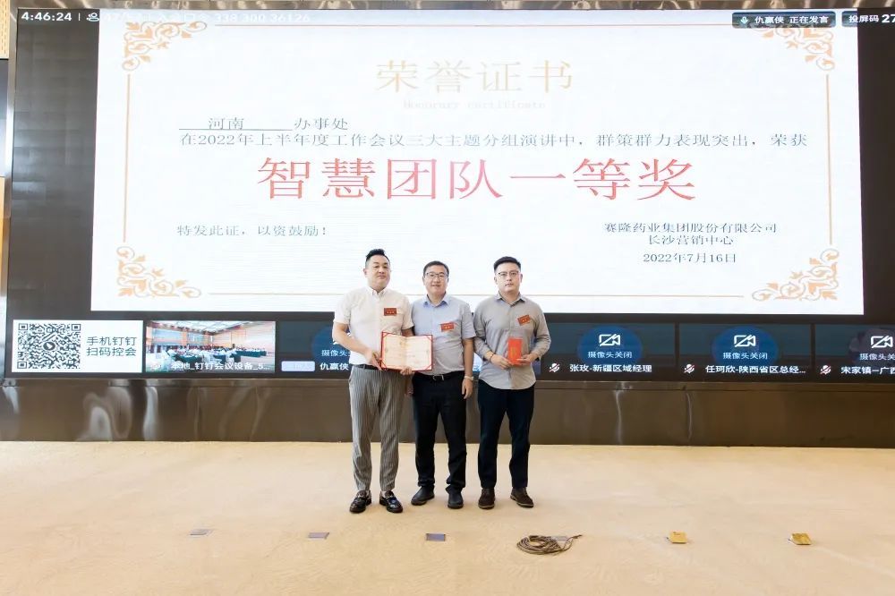 20220719162614_83307 k豆钱包官方网站 - kdpay钱包