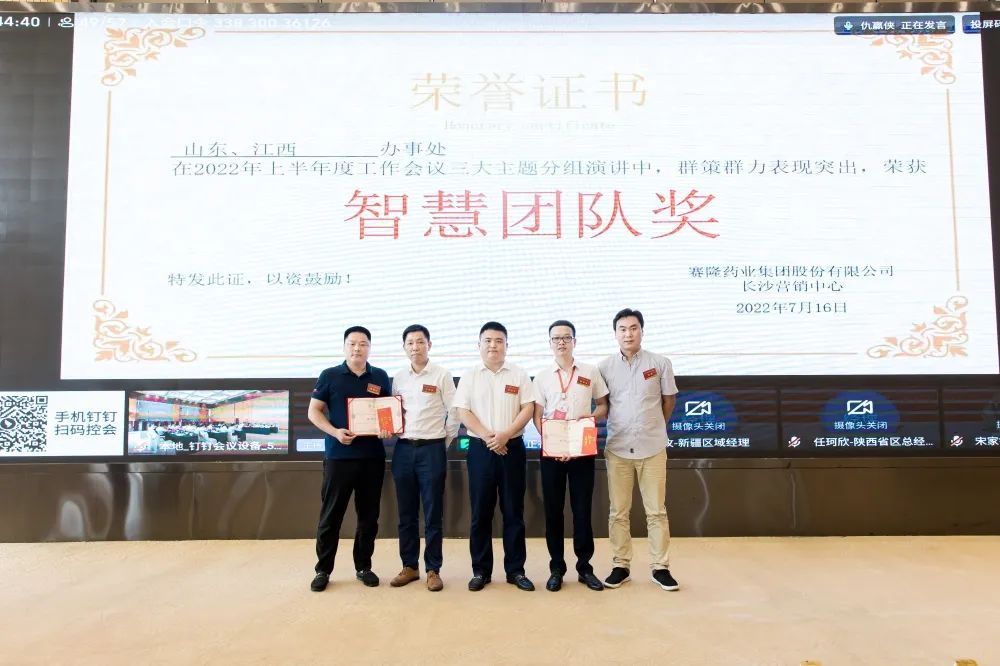 20220719162646_89199 k豆钱包官方网站 - kdpay钱包
