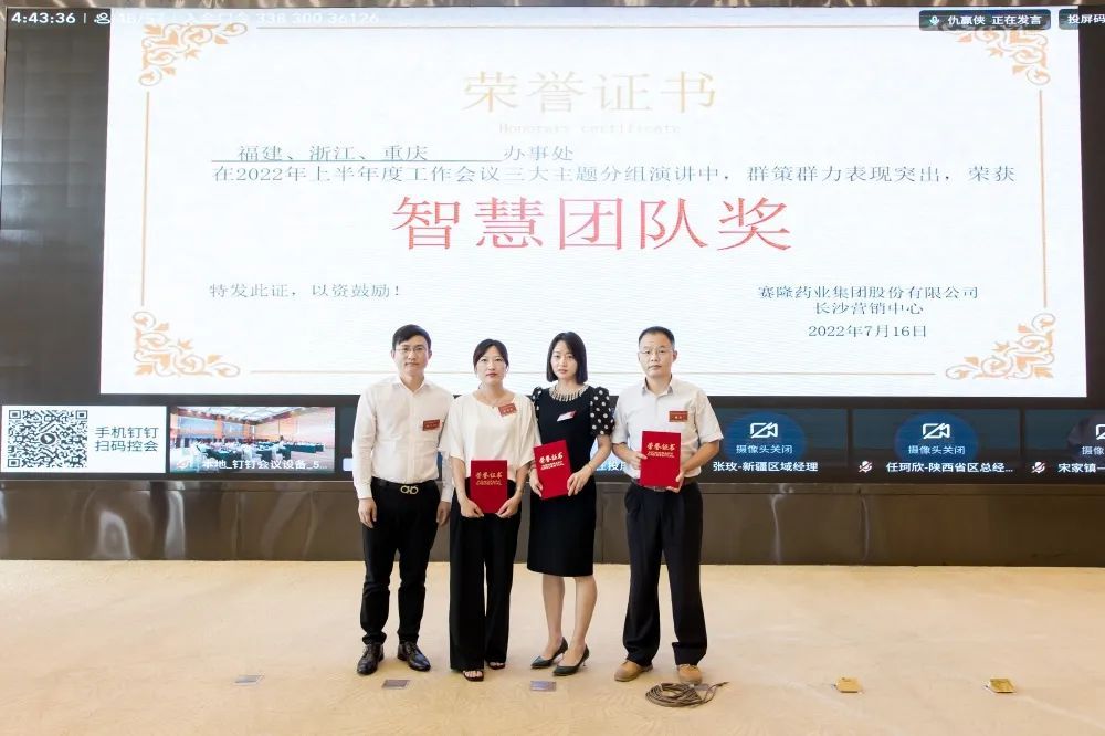 20220719162722_81300 k豆钱包官方网站 - kdpay钱包