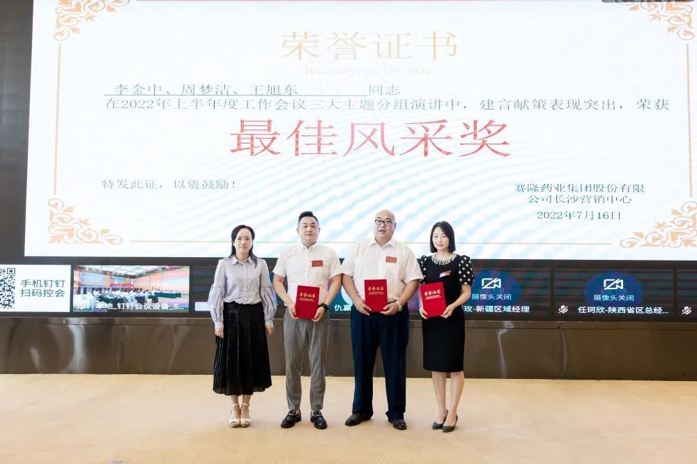 20220719162744_92425 k豆钱包官方网站 - kdpay钱包