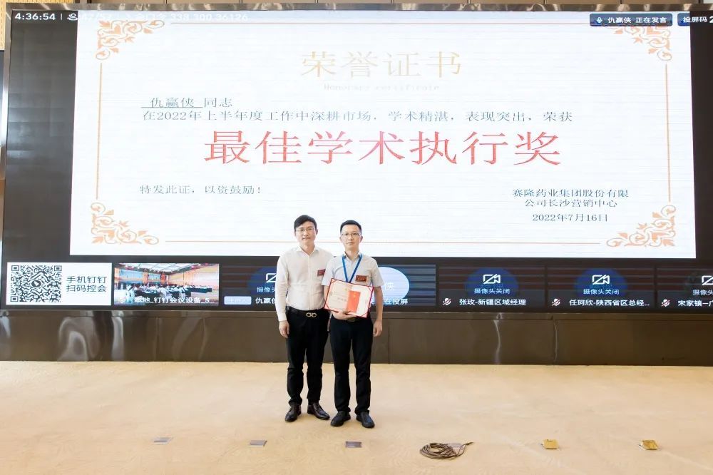 20220719162802_18839 k豆钱包官方网站 - kdpay钱包