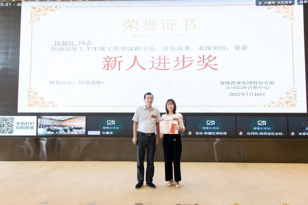 20220719162827_21968 k豆钱包官方网站 - kdpay钱包