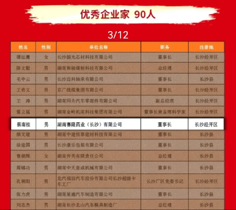 k豆钱包官方网站 - kdpay钱包