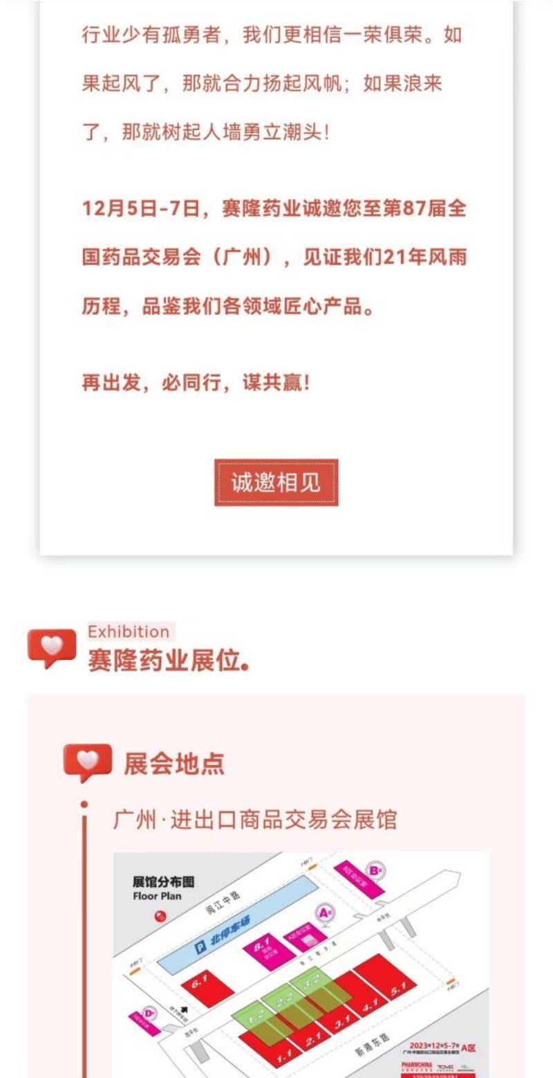 k豆钱包官方网站 - kdpay钱包