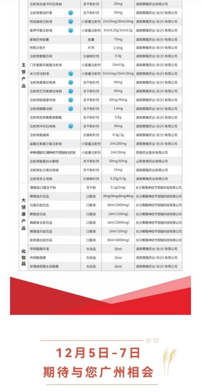 k豆钱包官方网站 - kdpay钱包