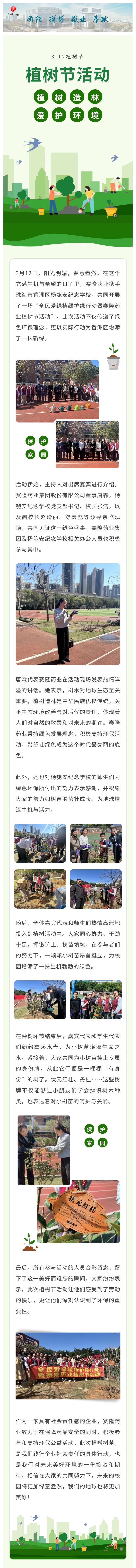 k豆钱包官方网站 - kdpay钱包