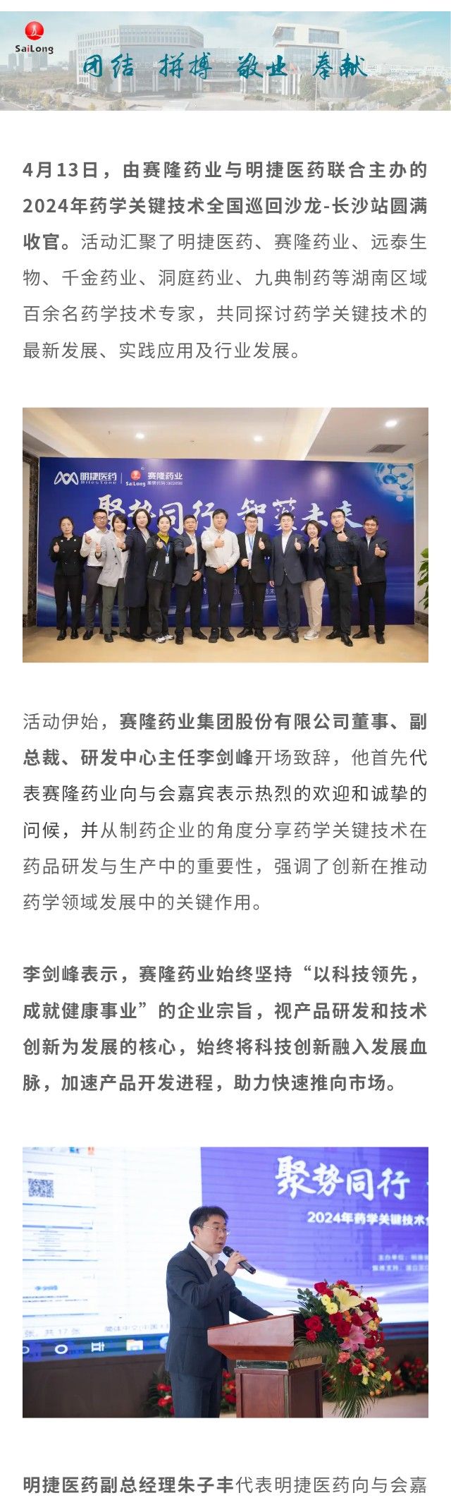 k豆钱包官方网站 - kdpay钱包
