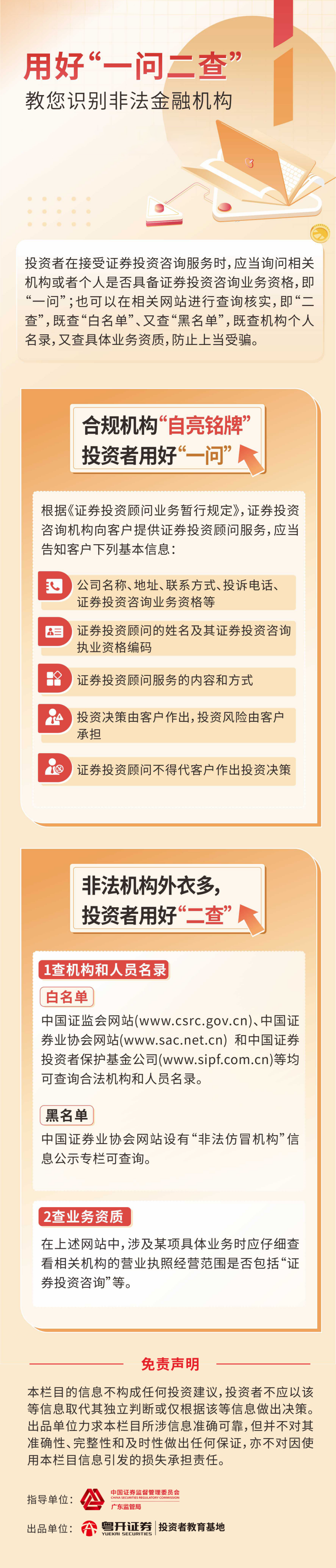 k豆钱包官方网站 - kdpay钱包