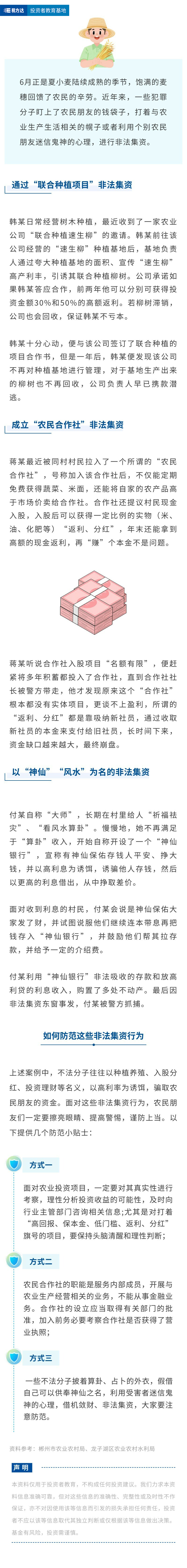 k豆钱包官方网站 - kdpay钱包