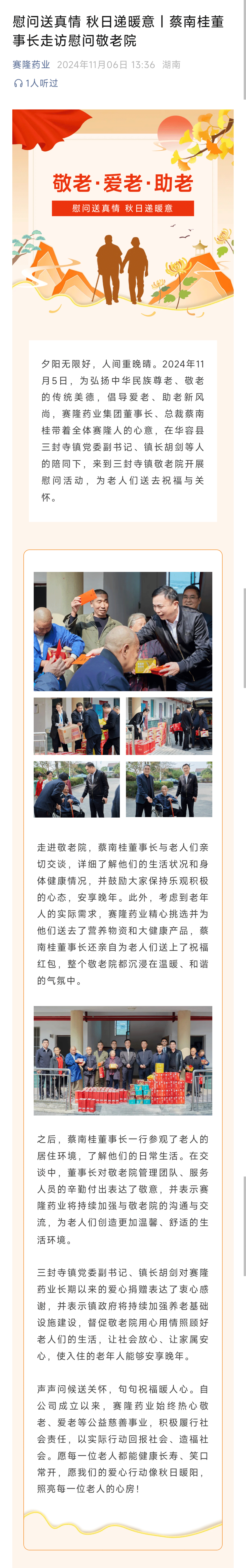 k豆钱包官方网站 - kdpay钱包