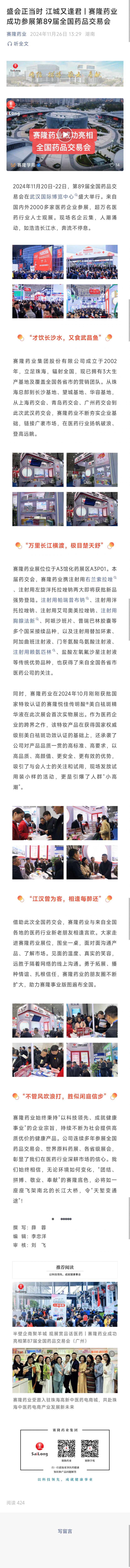 k豆钱包官方网站 - kdpay钱包