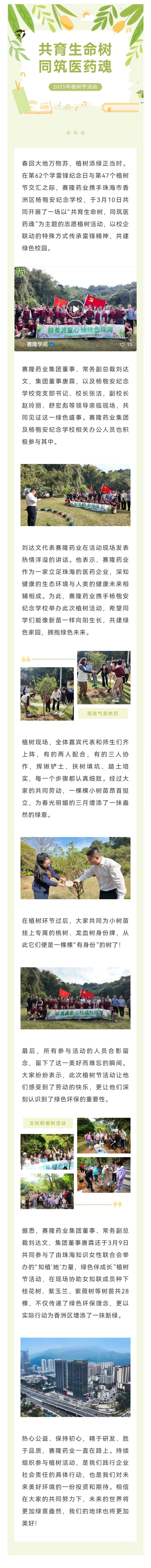 k豆钱包官方网站 - kdpay钱包