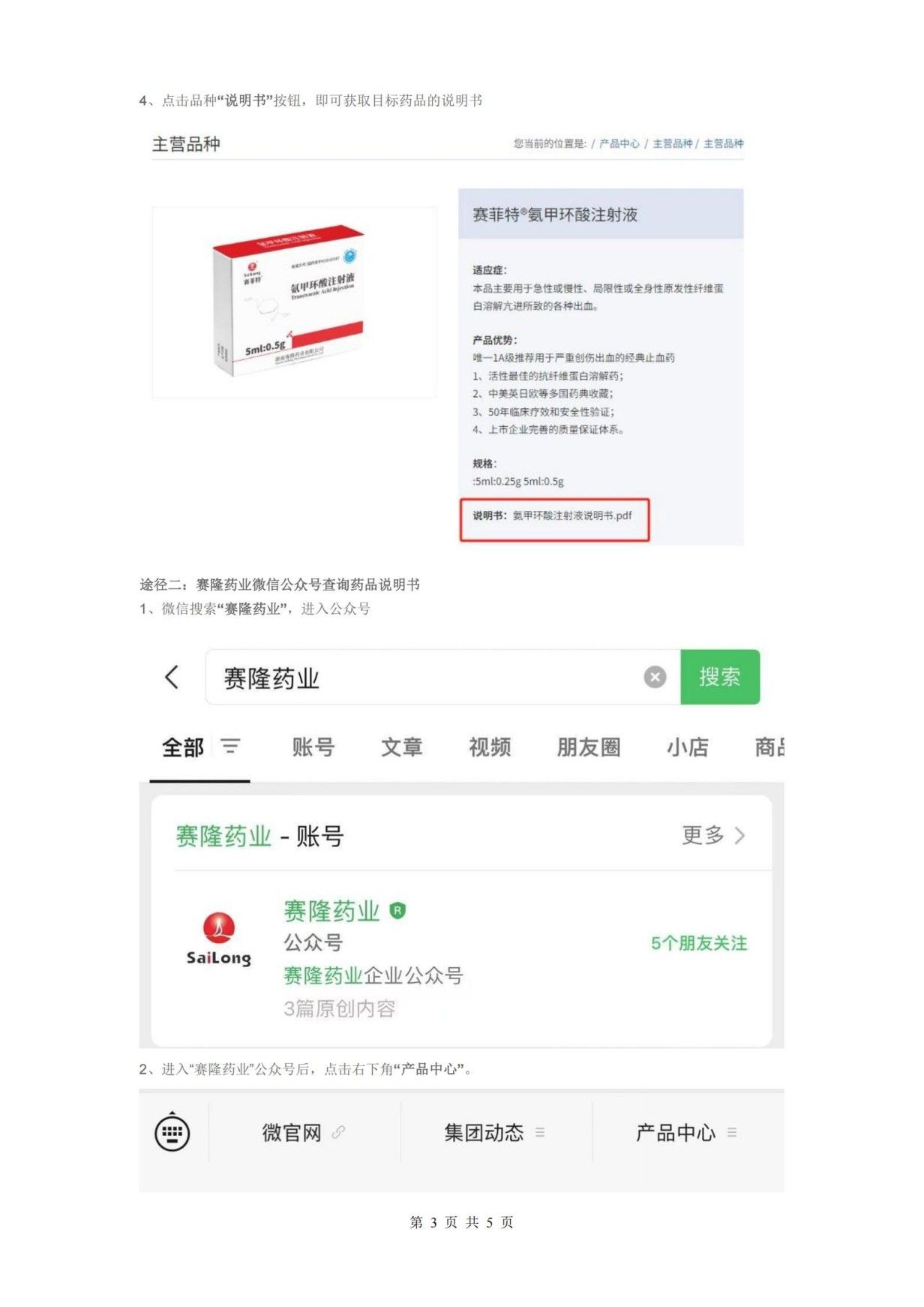 k豆钱包官方网站 - kdpay钱包
